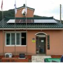 경남경로당 이미지