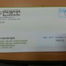 화곡노인복지센터 이미지