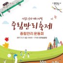 만리기획 이미지