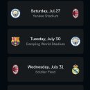 [오피셜] 레알 마드리드 프리시즌 투어 일정 이미지