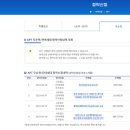 준로또 이미지