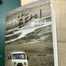 이공문화사 - 90918 | 이공문화사