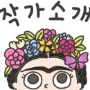드로잉 & 창의미술 이미지