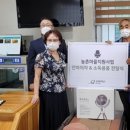 하운암보건진료소 이미지