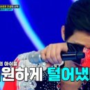 올하트 - 성북구 길음로9길 50 | 올하트