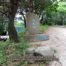 우라중리 이미지