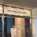 ||공주||신관동||현지인 맛집 운수대박 춘천 닭갈비 후기