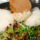 동명가든 이미지