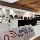 싸피엔스짐 명지국제신도시점 이미지