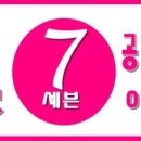 한울세탁소 이미지
