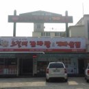 시민로 이미지