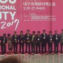 (주)실론투어 이미지