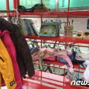 성원충전소 이미지