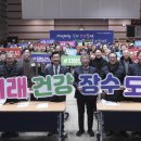 블루존
