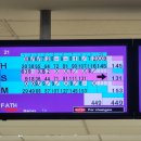 힐튼당구장 이미지