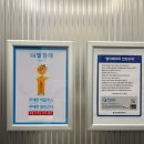 광안3-203 | 부산 광안리 광안대교뷰 오션뷰 숙소 추천, 호텔1(프리미엄 오션 센터)