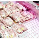 경춘식자재마트