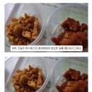 폭식증으로 정신병원 입원한 썰. 이미지