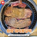 안청로2길 이미지
