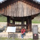 함평 해보리 석불입상 이미지