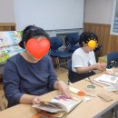 그림책 스토리텔링 팝업북 이미지