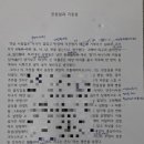 힐스독서논술교습소