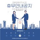 미모던피부과의원 이미지