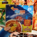 지에스25 제부바다점 이미지