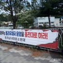 태백통리우체국 이미지