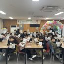 이황초등학교 이미지