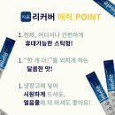 주식회사 케이웰 이미지