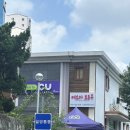 에스아브로우