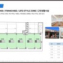 조원빌딩 이미지