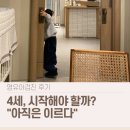 티엘씨청담의원 이미지