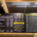 민들레울 이미지