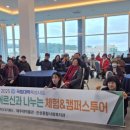 시평마을회관 이미지