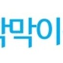 티엘안과의원 이미지