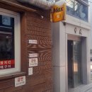 친절사 이미지