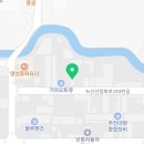 동매공인중개사사무소 이미지