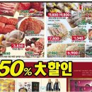 명함인쇄마트