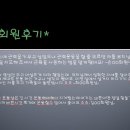 M트레이닝