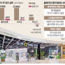 영할인마트 이미지