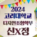 프리어미술학원