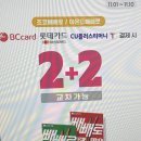 CU선릉역점 이미지