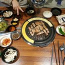 남문상회 네이버블로그