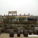 강화가든 이미지