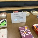 노아스로스팅 여수롯데몰점