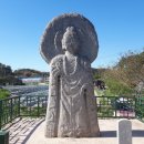 지당리 석불입상 이미지