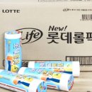 단디