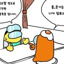 영자PC방 이미지